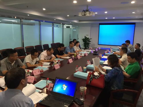 江淮重工组织召开ERP系统产品选型评审会